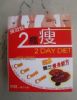 2 Day Diet - Japan Lingzhi Slimming Formula(New With "Original") "No.1 "
